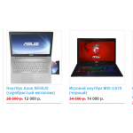 Осторожно мошенники!! maxicomp.site