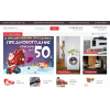 Осторожно мошенники!! maxmedialux.ru