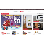 Осторожно мошенники!! maxmedialux.ru