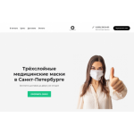 Осторожно мошенники!! медпоставки.рф