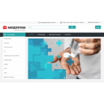 Осторожно мошенники!! медпром.рф