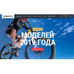 Осторожно мошенники!! meegamoto.ru