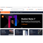 Осторожно мошенники!! megabitcomp.su