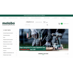 Осторожно мошенники!! метабо24.рф