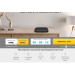 Осторожно мошенники!! mibox-s.ru