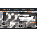 Осторожно мошенники!! minsk-parts.ru