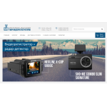 Осторожно мошенники!! мирвидеорегистраторов.рф (https://xn--80adbcegaube0b3aeatfdcpuc.xn--p1ai/)