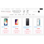 Осторожно мошенники!! mobile-center.online Мобиле-центр.онлайн