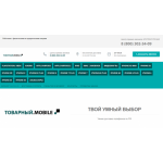 Осторожно мошенники!! mobile.tovarnyi.store