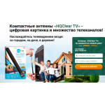 Осторожно мошенники!! monobest.ru