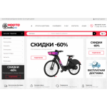 Осторожно мошенники!! mooto-lodki.ru