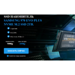 Осторожно мошенники!! mos-optom.top