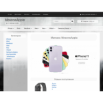 Осторожно мошенники!! moscow-apple.online