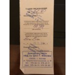 Осторожно мошенники!! МОШЕННИК БАГДАСАРЯН ГАМЛЕТ МАНВЕЛОВИЧ