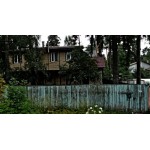 Осторожно мошенники!! московский центр повышения квалификации