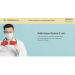 Осторожно мошенники!! mosprotect.ru