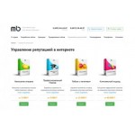 Осторожно мошенники!! mostbest.ru MostBest