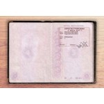 Осторожно мошенники!! MOTO-MIR.COM