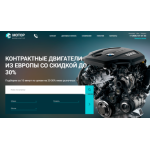 Осторожно мошенники!! мотор24.рф