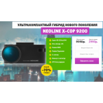 Осторожно мошенники!! msk-product.ru