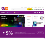 Осторожно мошенники!! my-mi.net