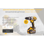 Осторожно мошенники!! mybestsale.ru