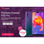 Осторожно мошенники!! mymagazinstore.ru