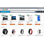 Осторожно мошенники!! mystylus.ru, electrohome24.ru