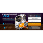 Осторожно мошенники!! mytoptovarrus.ru