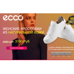 Осторожно мошенники!! na-newest.ru