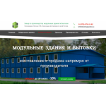 Осторожно мошенники!! nc-modul.ru