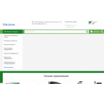 Осторожно мошенники!! nedero.ru