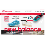 Осторожно мошенники!! new-balance-style.ru