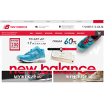 Осторожно мошенники!! newbalances-msk-shop.ru