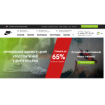 Осторожно мошенники!! nike-sport.ru