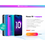 Осторожно мошенники!! non-stop.su