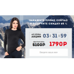 Осторожно мошенники!! norveg-heat.ru