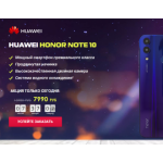 Осторожно мошенники!! note10.mobphone-shop.online