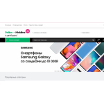 Осторожно мошенники!! online-mobiles.ru