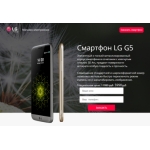 Осторожно мошенники!! online-skidki-tut.ru