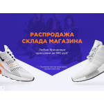 Осторожно мошенники!! only-cross.ru