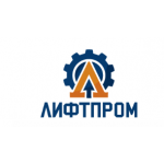 Осторожно мошенники!! ООО "Лифтпром"