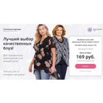 Осторожно мошенники!! ООО "Октан" Московский АСЦ, а/я 48, 145900 exile-trade.com