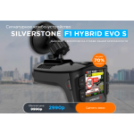 Осторожно мошенники!! ООО Пост Сервис" (для ООО "Вега") hibrid-registrator.site