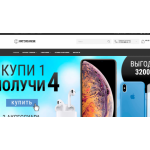 Осторожно мошенники!! optiphonee.ru