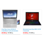 Осторожно мошенники!! optompc.site