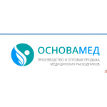 Осторожно мошенники!! основа-мед.рф ООО "ТРИО ПЛЮС" ИНН 2130044250