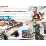 Осторожно мошенники!! ПАМЯТНИК PROFACTOR ARMATUREN GMBH В МЮНХЕНЕ!