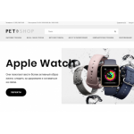 Осторожно мошенники!! pet-shop.site