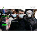 Осторожно мошенники!! pharmacy-med24.ru.net